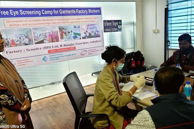Free eye screening camp