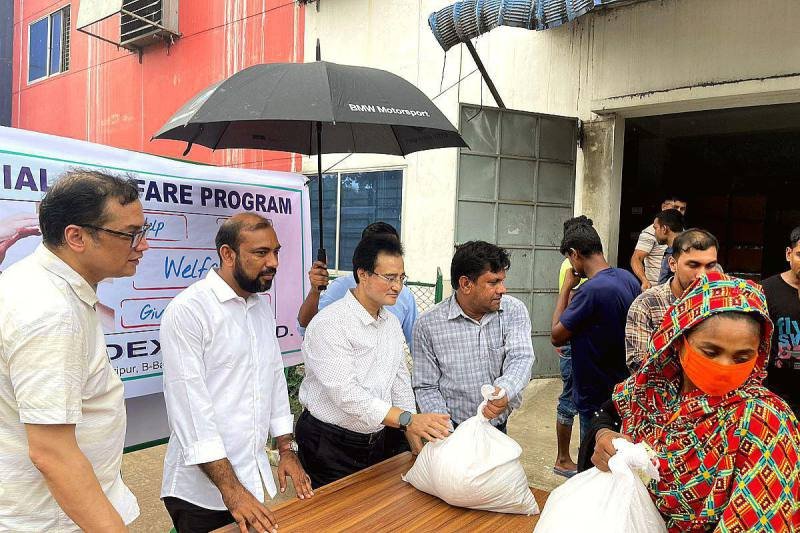 Social welfare programme